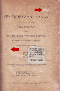 novel kuno balai pustaka 1925