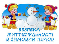 Похожее изображение