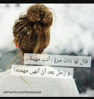 صور نادي الخواطر صور نادي الخواطر