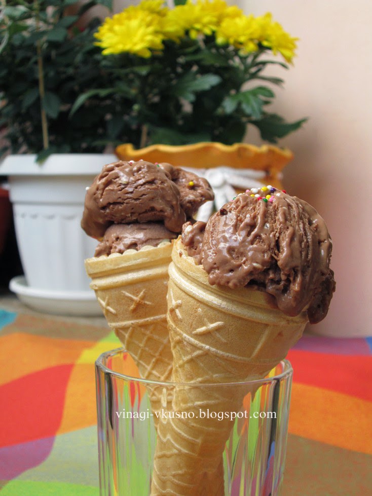 Шоколадов сладолед с маскарпоне