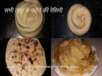 http://www.indian-recipes-4you.com/p/blog-page_27.html