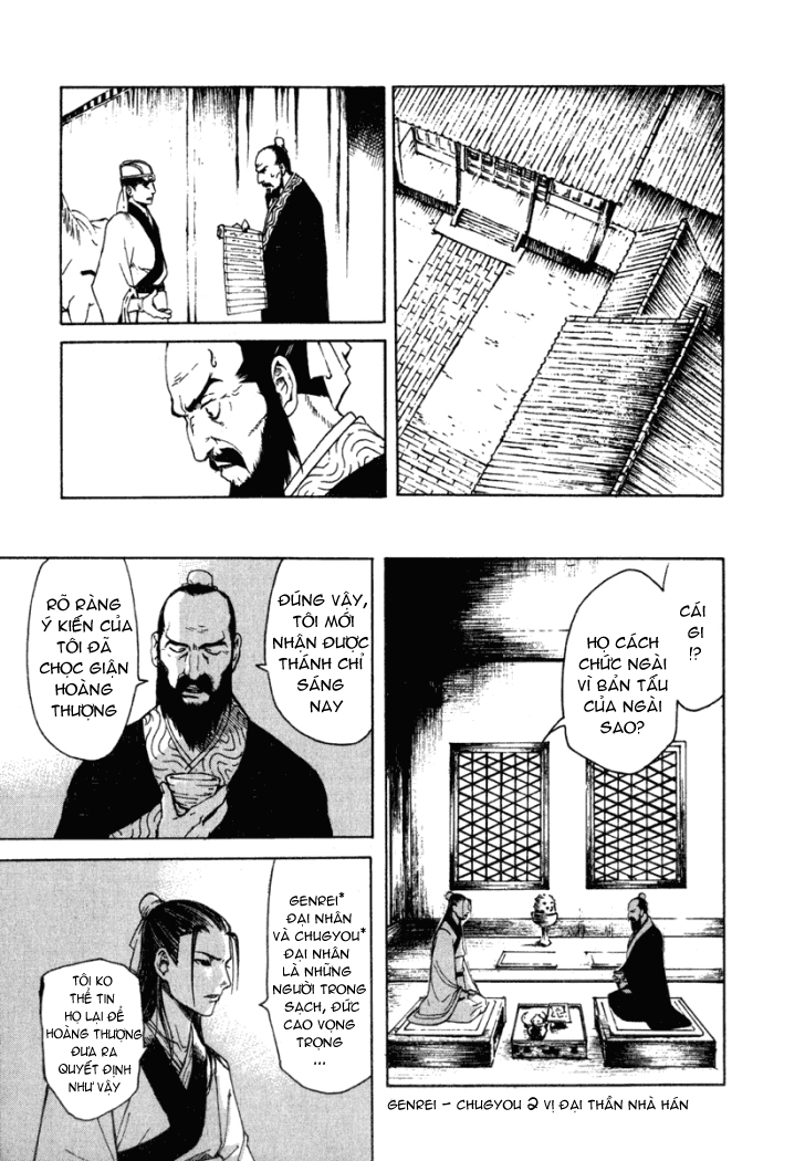 Qwan chap 4