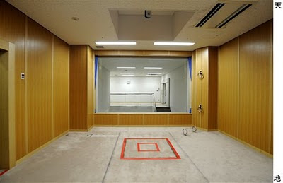 Execution chamber (gallows) at Tokyo Detention Center