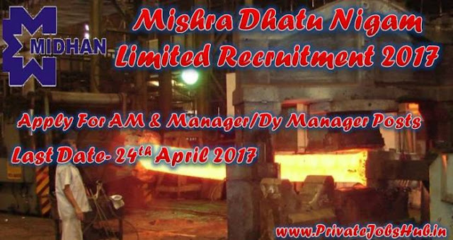 Mishra Dhatu Nigam Limited Recruitment