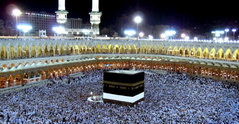 Calon Jamaah Haji Asal Madiun Meninggal Setelah Melunasi Ongkos Haji