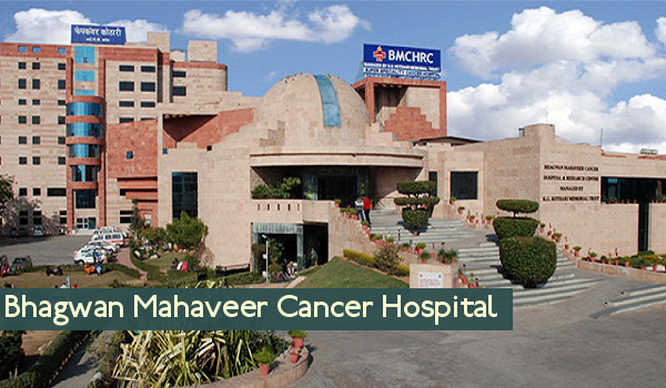 Bhagwan Mahaveer Cancer Hospital