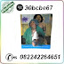 Potenzol Cair thumbnail