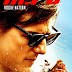 Mission Impossible 5 2015 Full Movie Hindi Dubbed Watch Online 