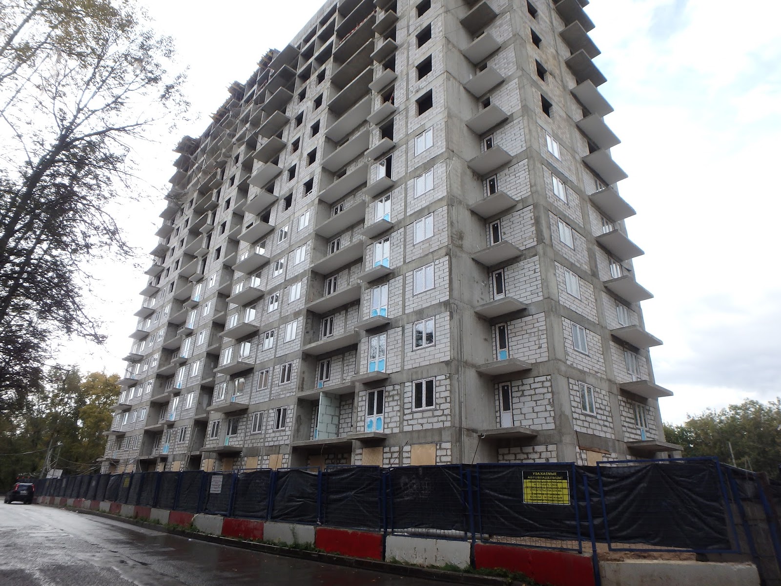 1 красногвардейский проезд 22 стр 2. Бетонный проезд в минске. Борисовский проезд, д. 19 проезд дом 1. 19 проезд дом 1.