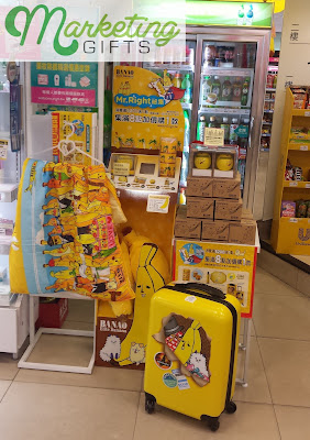 Banao In Store Promotion