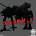 Gundam Assault Kingdom Large Mobile Armors Incoming?