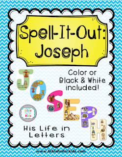 https://www.biblefunforkids.com/2016/06/joseph-spell-it-out.html
