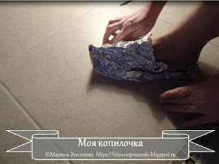 Π’Π°ΠΏΠΎΡΠΊΠΈ ΠΊΠ°ΠΊ Ρ ΡΡΠ»ΡΠ°Π½Π°. Π‘ΠΌΠΎΡΡΠ΅ΡΡ ΡΠΎΡΠΎ Π’Π°ΠΏΠΎΡΠΊΠΈ ΠΊΠ°ΠΊ Ρ ΡΡΠ»ΡΠ°Π½Π°. Π‘ΠΌΠΎΡΡΠ΅ΡΡ ΠΊΠ°ΡΡΠΈΠ½ΠΊΡ Π’Π°ΠΏΠΎΡΠΊΠΈ ΠΊΠ°ΠΊ Ρ ΡΡΠ»ΡΠ°Π½Π°. ΠΠ°ΡΡΠΈΠ½ΠΊΠ° ΠΏΡΠΎ Π’Π°ΠΏΠΎΡΠΊΠΈ ΠΊΠ°ΠΊ Ρ ΡΡΠ»ΡΠ°Π½Π°. Π€ΠΎΡΠΎ Π’Π°ΠΏΠΎΡΠΊΠΈ ΠΊΠ°ΠΊ Ρ ΡΡΠ»ΡΠ°Π½Π° Π’Π°ΠΏΠΎΡΠΊΠΈ ΠΊΠ°ΠΊ Ρ ΡΡΠ»ΡΠ°Π½Π°. Π‘ΠΌΠΎΡΡΠ΅ΡΡ ΡΠΎΡΠΎ Π’Π°ΠΏΠΎΡΠΊΠΈ ΠΊΠ°ΠΊ Ρ ΡΡΠ»ΡΠ°Π½Π°. Π‘ΠΌΠΎΡΡΠ΅ΡΡ ΠΊΠ°ΡΡΠΈΠ½ΠΊΡ Π’Π°ΠΏΠΎΡΠΊΠΈ ΠΊΠ°ΠΊ Ρ ΡΡΠ»ΡΠ°Π½Π°. ΠΠ°ΡΡΠΈΠ½ΠΊΠ° ΠΏΡΠΎ Π’Π°ΠΏΠΎΡΠΊΠΈ ΠΊΠ°ΠΊ Ρ ΡΡΠ»ΡΠ°Π½Π°. Π€ΠΎΡΠΎ Π’Π°ΠΏΠΎΡΠΊΠΈ ΠΊΠ°ΠΊ Ρ ΡΡΠ»ΡΠ°Π½Π°