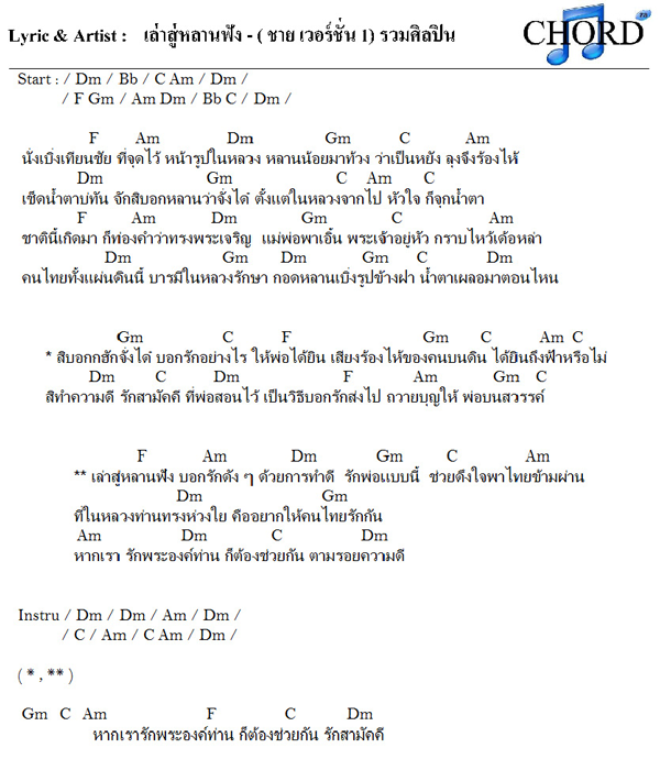 My Image 38