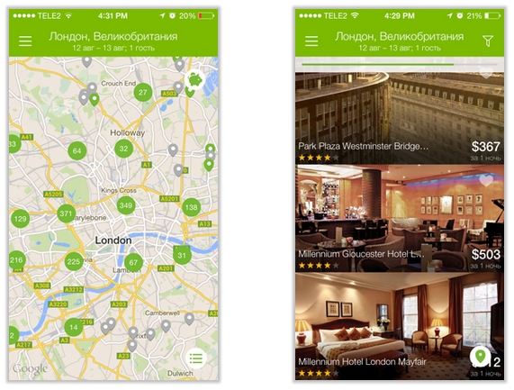Мобильное приложение для поиска и бронирования отелей по всему миру