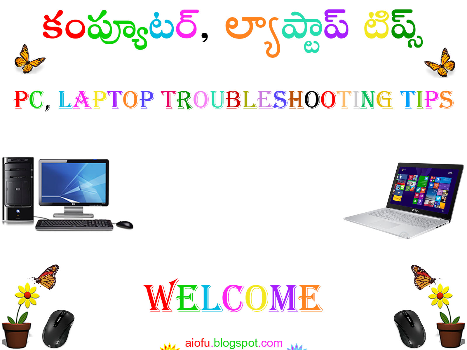 Computer Laptop Troubleshooting Tips And Tricks AIOFU Computer Laptop Troubleshooting Tips And Tricks AIOFU