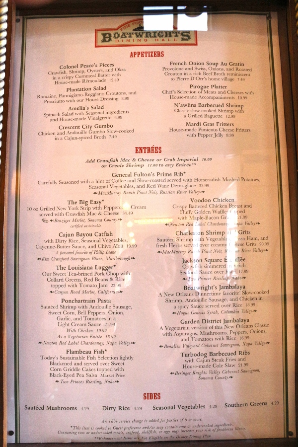 Port Orleans Riverside Room Rates Port Orleans Room Rates Port Orleans Riverside Room Rates Port Orleans Room Rates