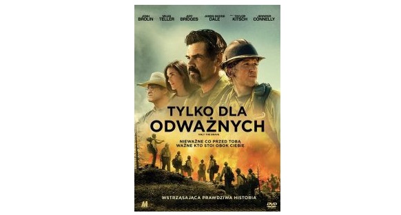 Wygraj film Konkurs