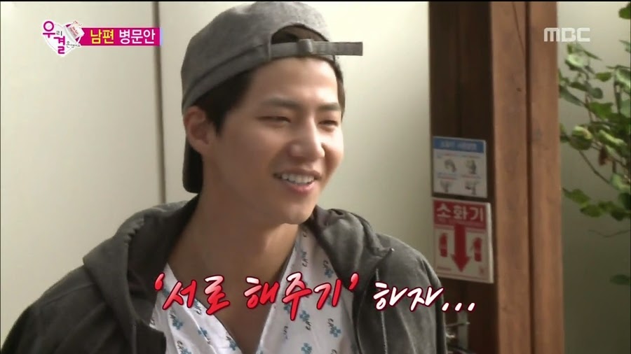 알고보니 송재림보다 더 쎈 가을양 ㄷㄷㄷ.jpg | 인스티즈