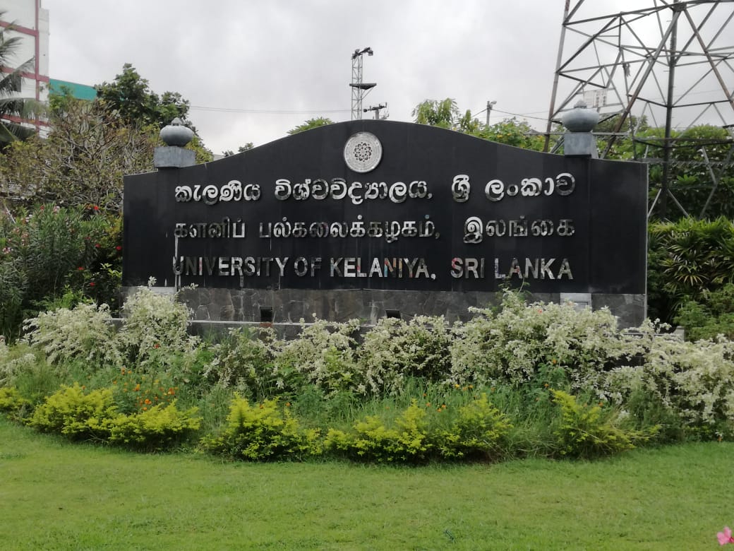 university-of-kelaniya
