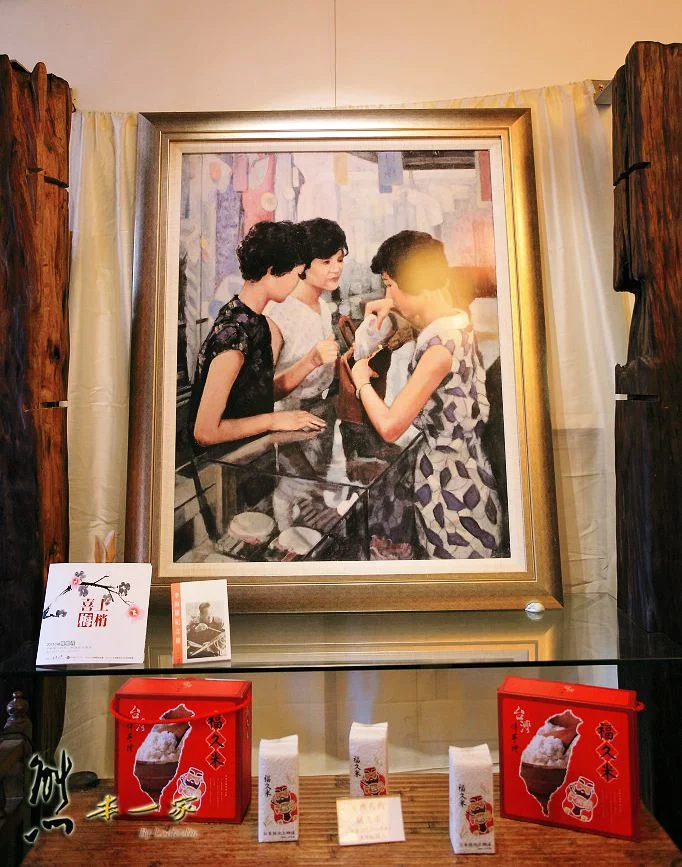 庶民美術館|吳冠德畫展|三峽老街藝文景點