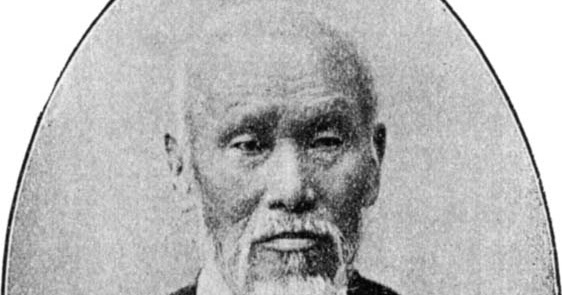 南摩綱紀(18231909)