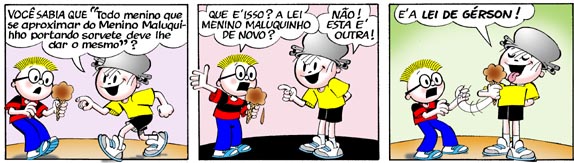 mmp656_17.jpg (574Ã163)