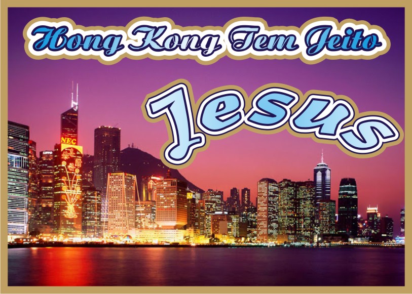 Hong Kong Has A Way Jesus Christ