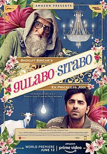 Gulabo Sitabo Movie (2020) | Review, Cast & Release Date Gulabo Sitabo Movie (2020) | Review, Cast & Release Date