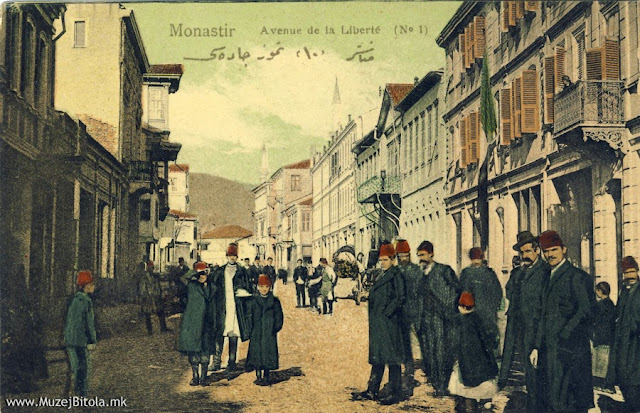 Широк Сокак кон север или Авенија на слободата во 1908 година.