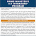 Prime Minister's National ICT Internship Program 2017 Apply Online Prime Minister's National ICT Internship Program 2017 Apply Online