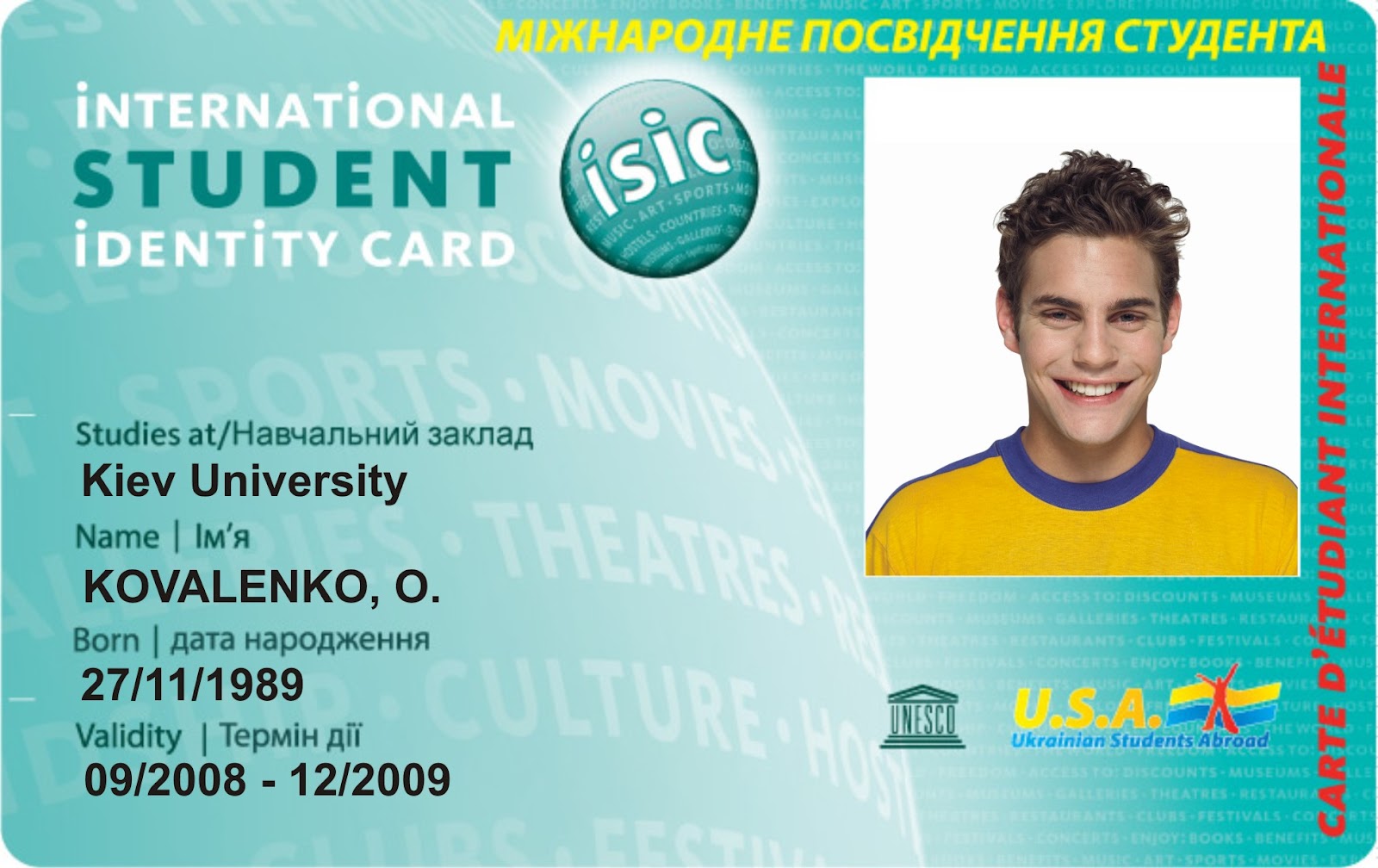 Students card 1. Карта ISIC. ISIC карта студента. Айсик Международная Студенческая карта. Международный студенческий билет.