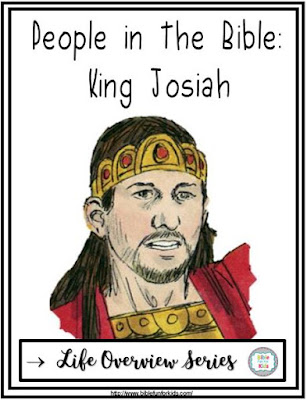 https://www.biblefunforkids.com/2020/06/king-josiahs-life.html