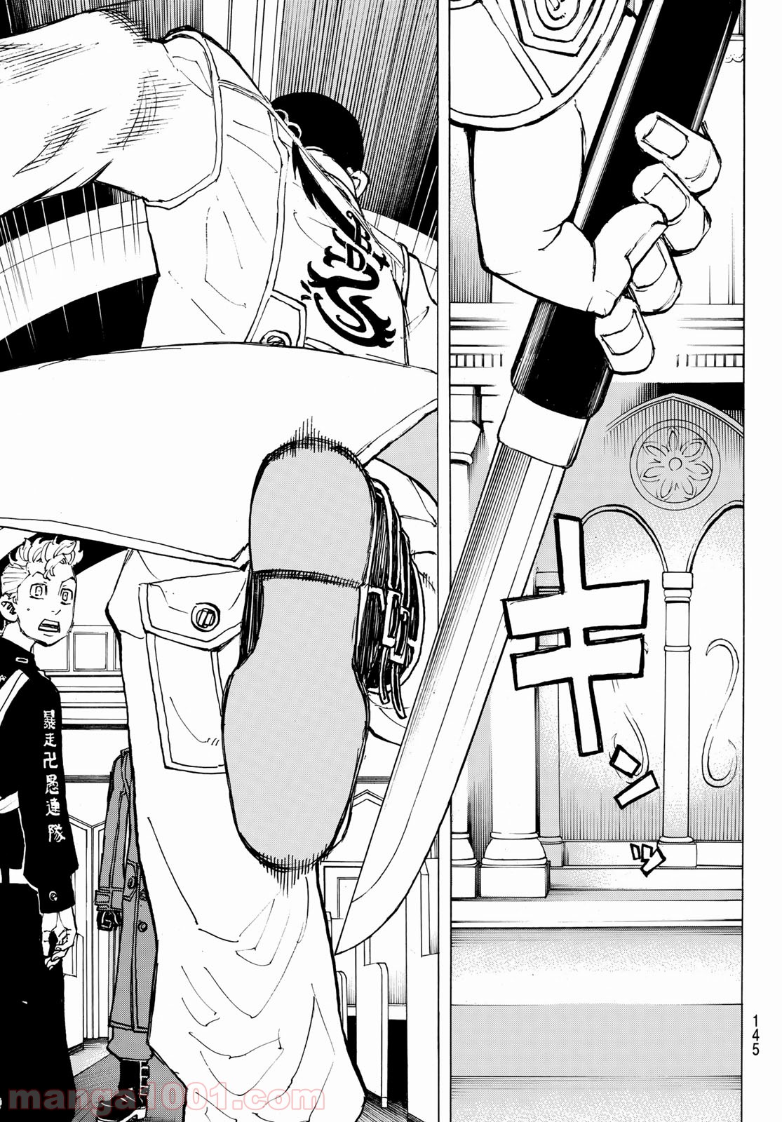 東京卍リベンジャーズ - Raw 【第93話】 - Manga1001.com