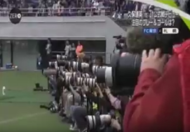 2001년생 쿠보 타케후사 스타 만들기에 들어간 일본 ㄷㄷㄷ.jpg | 인스티즈