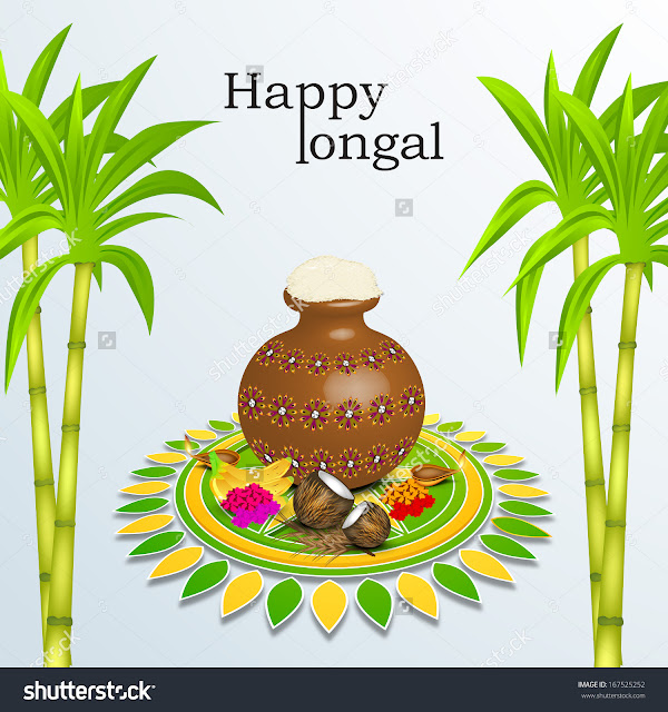 clip art pongal images - photo #13