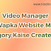 VM.Wapka Me Category (Folder) Kaise Create Kare