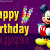 Facebook Birthday Images