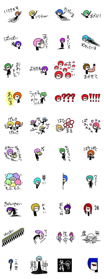 Get For Android Free Wallpaper For Android