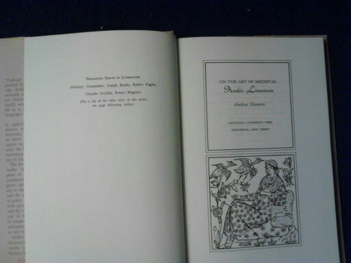 Tales from the thousand and one nights dawood pdf image