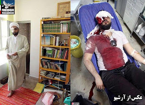 کتک خوردن یک آخوند جنایتکار حکومتی دیگر توسط یک دختر شجاع سمنانی / عکس از ارشیو