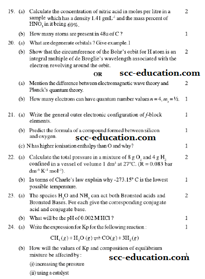 CBSE Sample paper for Chemistry class 11 with solution