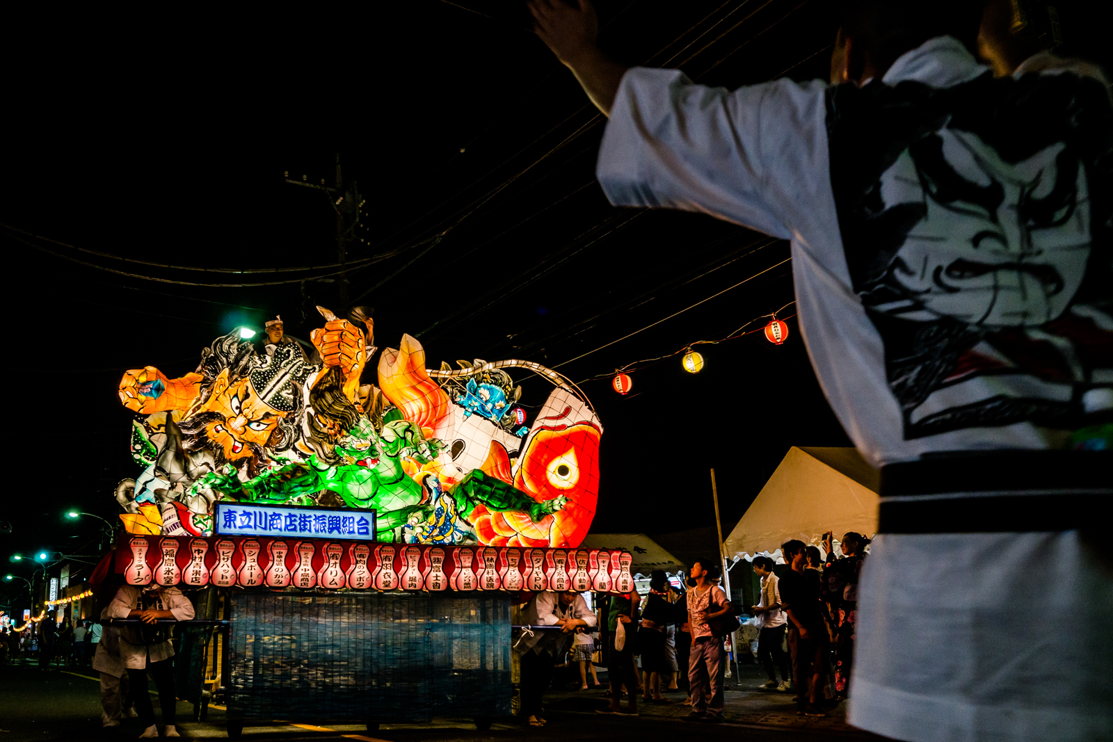 立川、ねぶた祭りの写真