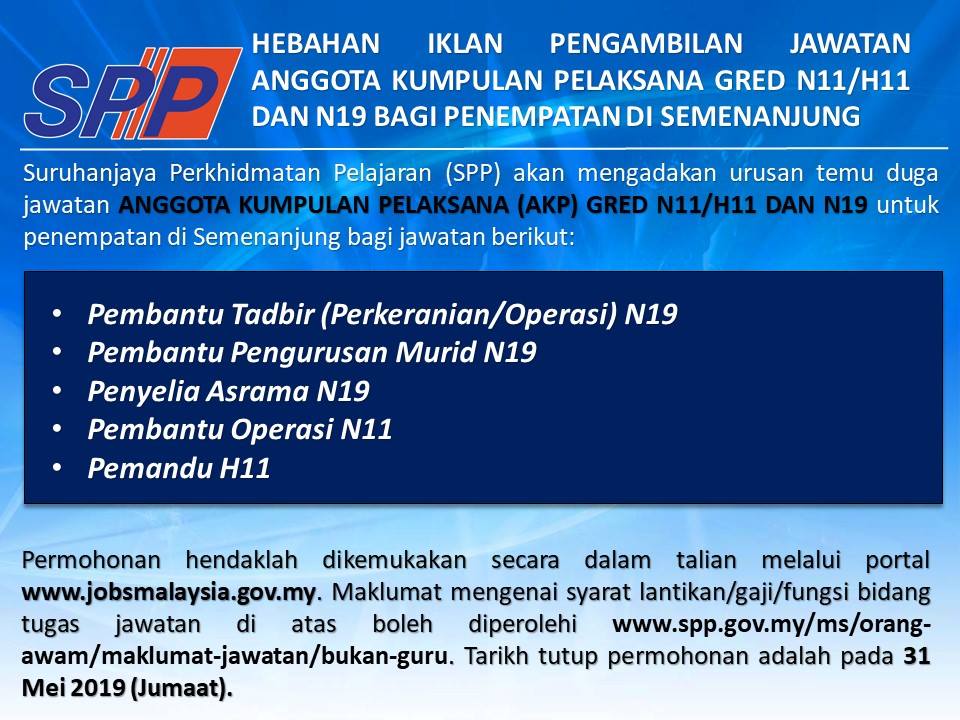 Jawatan Kosong di Suruhanjaya Perkhidmatan Pelajaran SPP 