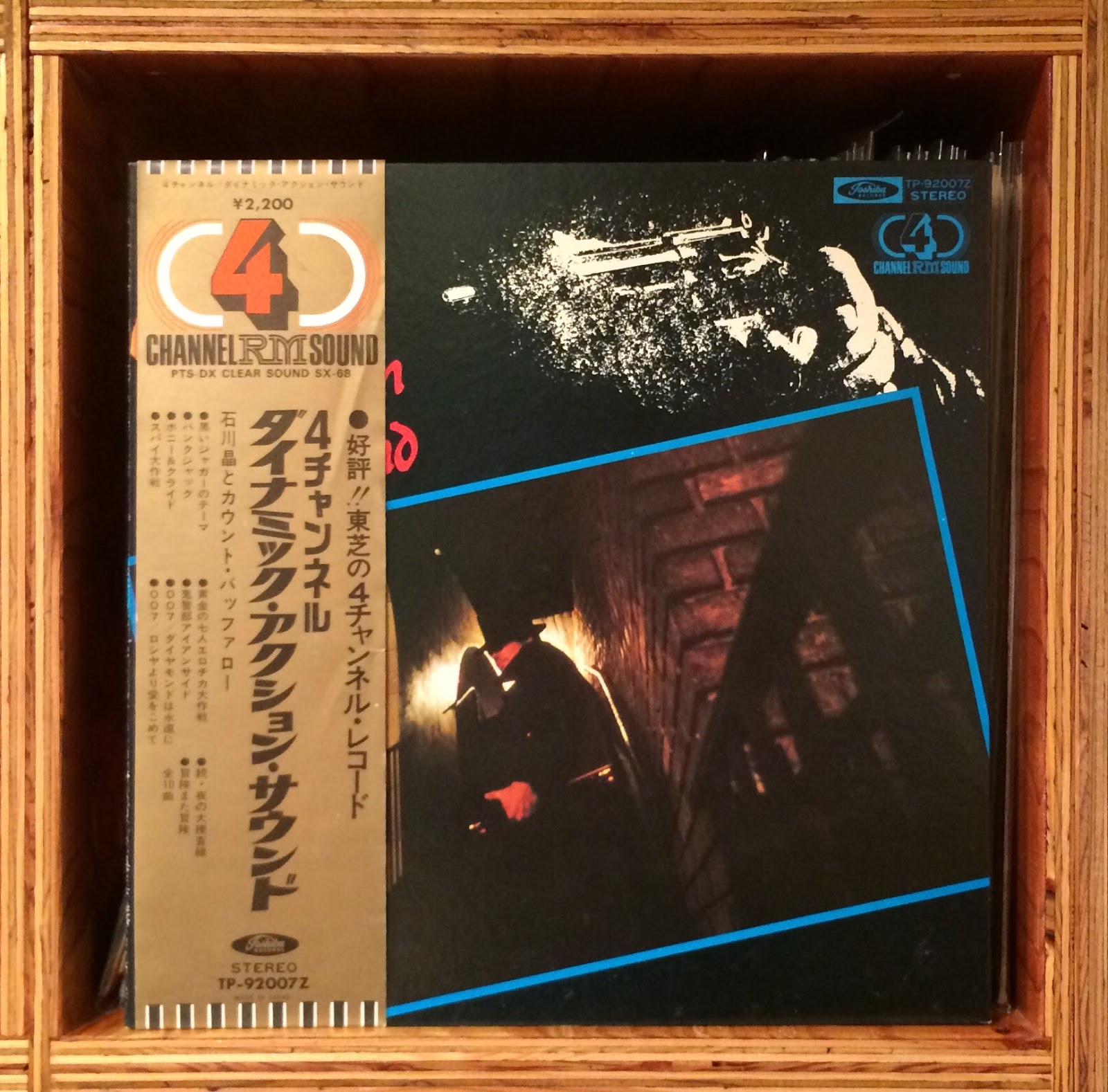 邦楽 KM EVERYTHING INSIDE LP EVERYTHING INSIDE (2枚組アナログ