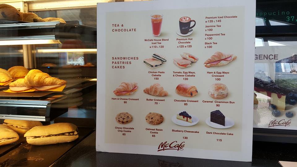 Маккафе латте. Кофейня маккафе. Маккафе сэндвич. Маккафе счастливые часы. Мак кафе меню.