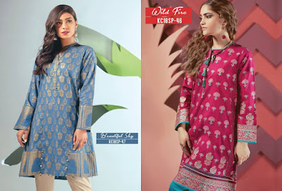 Bonanza Satrangi Spring Bonanza Satrangi Spring