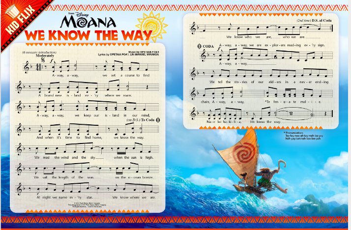 Песня моаны аккорды. We know the way Moana песня на армянском. We know the way.