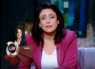برنامج إنتباه حلقة الخميس 26-10-2017 مع منى عراقى و إنتشار مخدر الإستروكس فى مصر Strox Drug مخدر البهائم و الأسود و الثيران - الحلقة الكاملة برنامج إنتباه حلقة الخميس 26-10-2017 مع منى عراقى و إنتشار مخدر الإستروكس فى مصر Strox Drug مخدر البهائم و الأسود و الثيران - الحلقة الكاملة