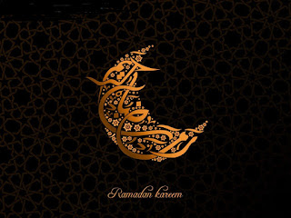 ramzan mubarak 2016 ramzan mubarak 2016